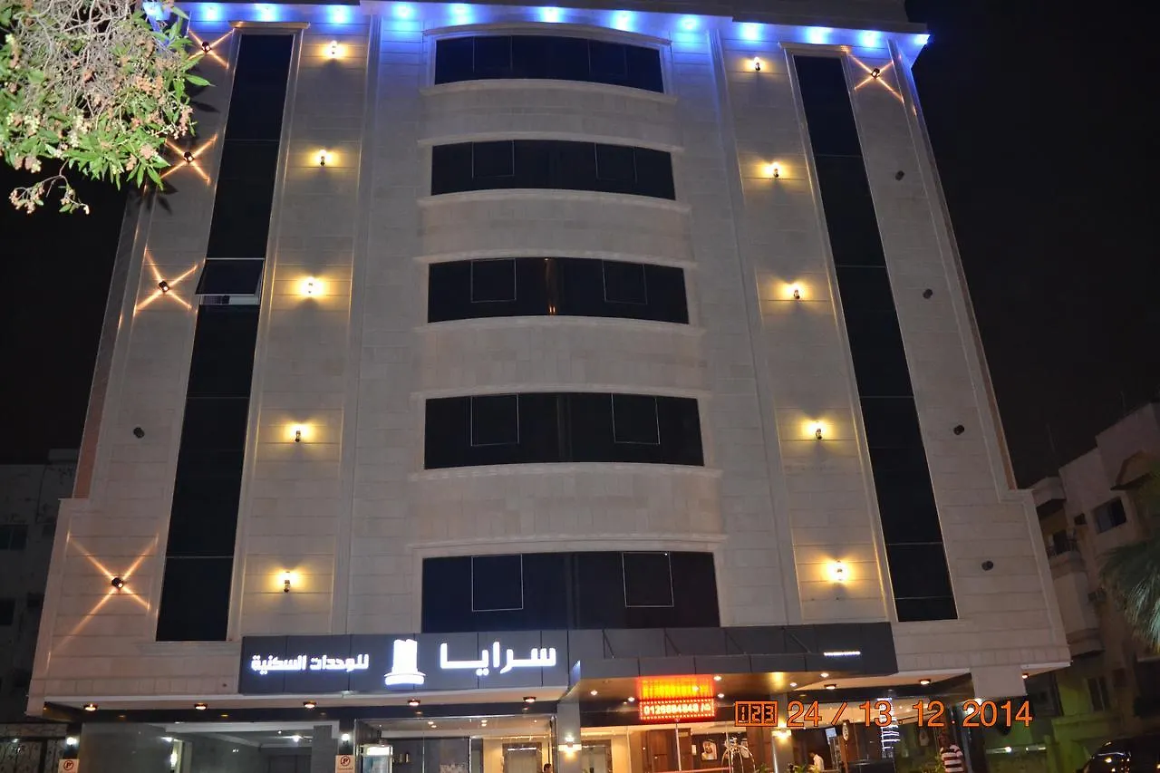 Saraya Al Jude Furnished Apartments Dżedda